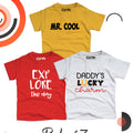 Pack of 3 T-Shirt For Kids - (MRCOOL-EXPLORE-DADDYLUCKY)