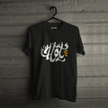 Hot T-Shirt