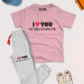 I Love Mommy Tee & Trouser for Kids