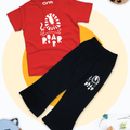 Roar Tee & Trouser for Kids
